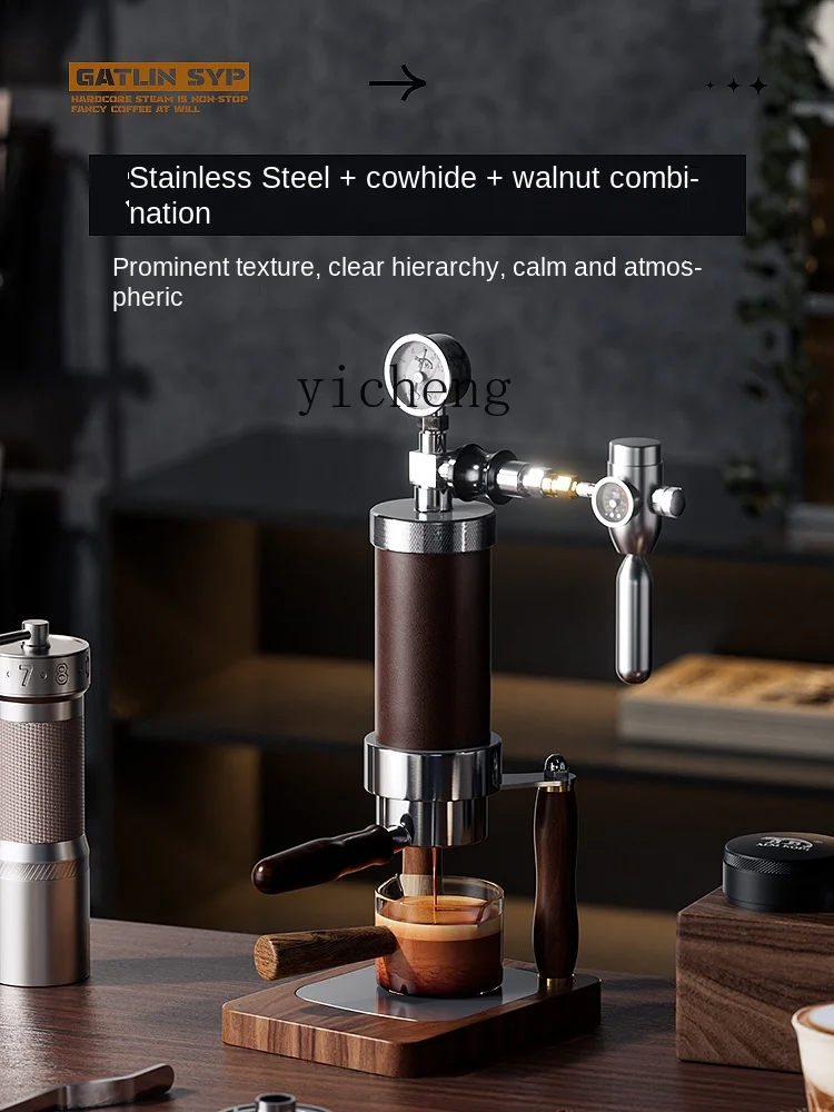 Coffee & Tea Ken'S House - Pneumatic Coffee Machine Small Household Manual