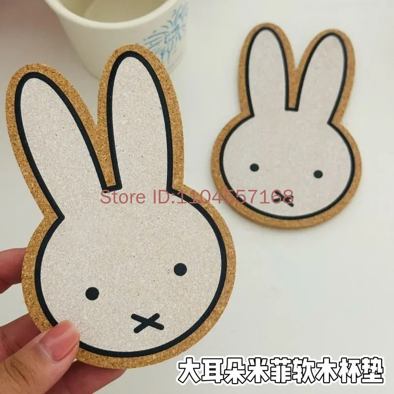 2pcs Miffy Rabbit Coasters Set - Coffee Tea Photos 评论和价格