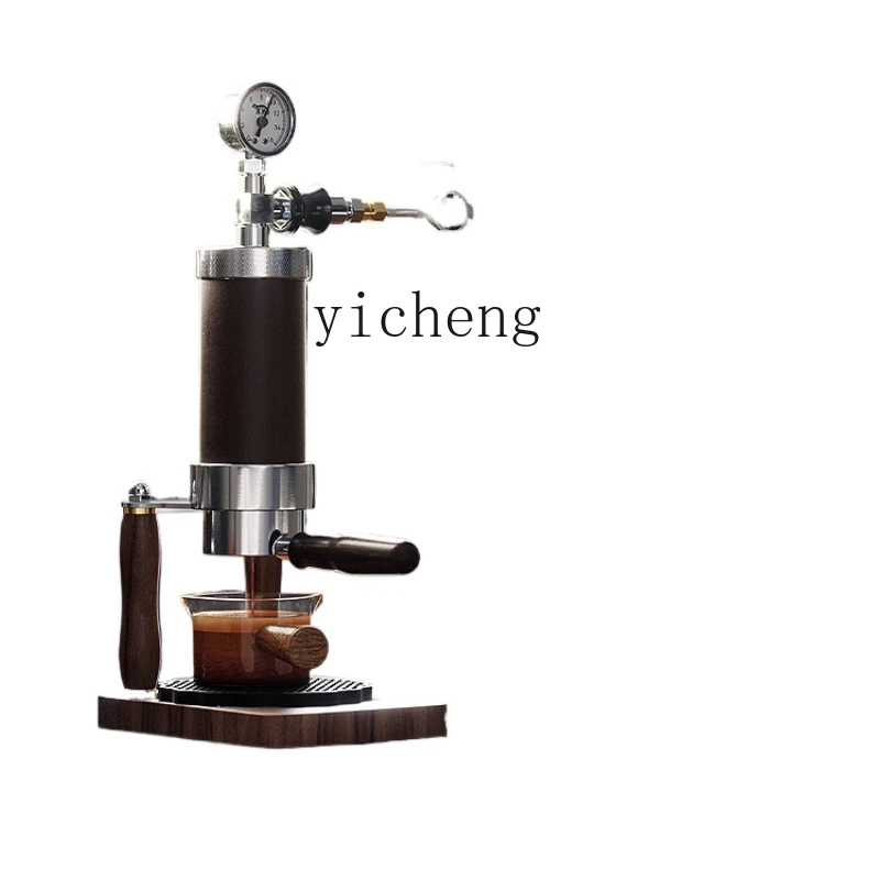 Pneumatic Coffee Machine Small - Coffee & Tea Ken'S House 评论和价格