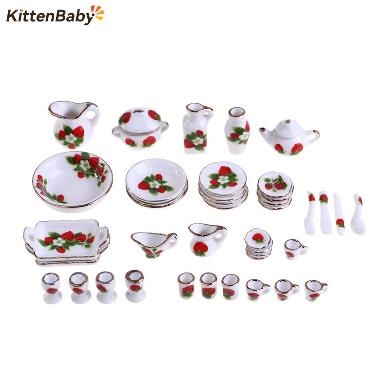 1 Set 1:12 Miniature Doll Hous - Coffee Tea Flower 评论和价格