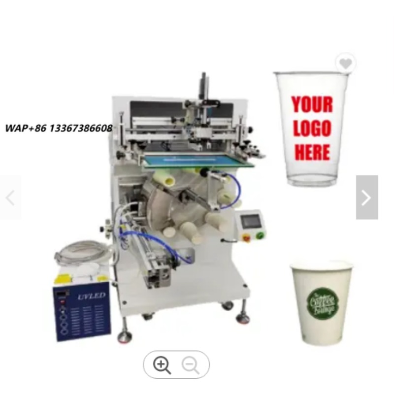 Semi-auto Screen Printer with  - Coffee Tea Station 评论和价格
