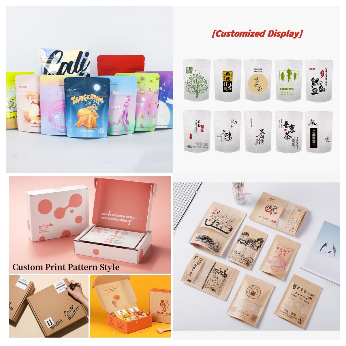 Customized Packaging Bulk Alum - Coffee Tea Flower 评论和价格