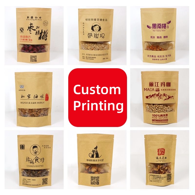 Customized Packaging Bulk Alum - Coffee Tea Flower 评论和价格