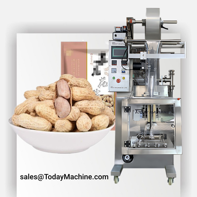 Vertical Granule Filling Packa - Coffee Tea Sugar 评论和价格