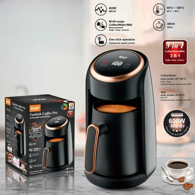 3 In 1 Water Milk Tea Maker Ma - Coffee Tea Espresso Machines 评论和价格
