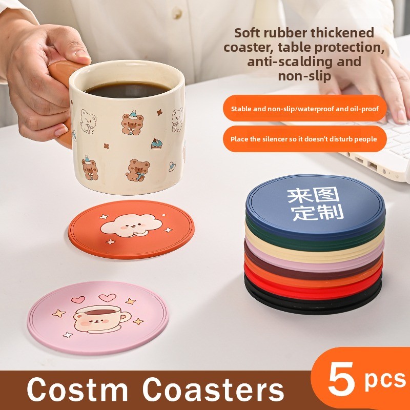 5Pcs Blank Pvc Soft Plastic Co - Coffee Tea Photos 评论和价格
